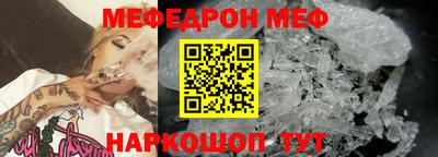 кокаин колумбия Кунгур