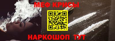 тгк Кулебаки