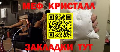 кокаин колумбия Кунгур
