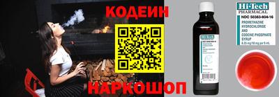 кокаин колумбия Кунгур