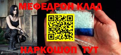 кокаин колумбия Кунгур