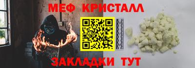 кокаин колумбия Кунгур