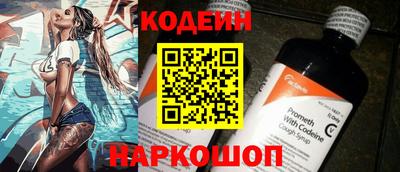 кокаин колумбия Кунгур