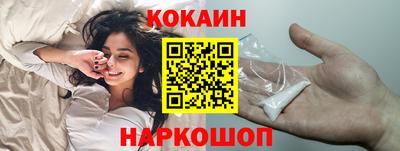 тгк Кулебаки