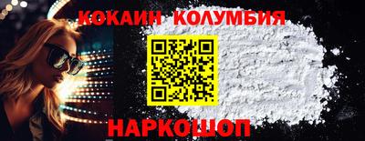 тгк Кулебаки