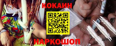 тгк Кулебаки