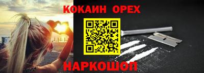 тгк Кулебаки