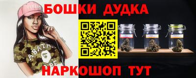 первитин Кумертау