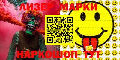 кокаин колумбия Кунгур