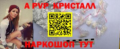 кокаин колумбия Кунгур