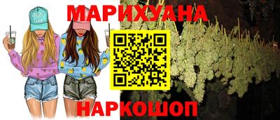 первитин Кумертау