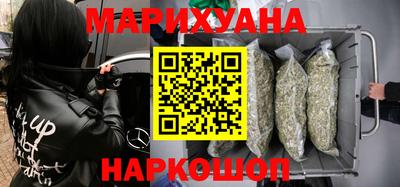 тгк Кулебаки