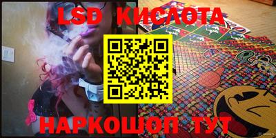 тгк Кулебаки