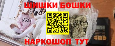 тгк Кулебаки