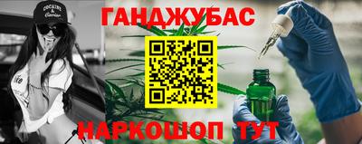 первитин Кумертау