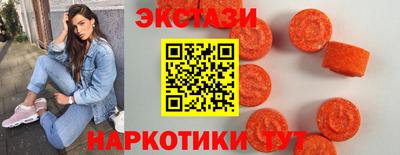 первитин Кумертау