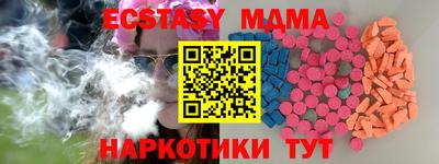 тгк Кулебаки