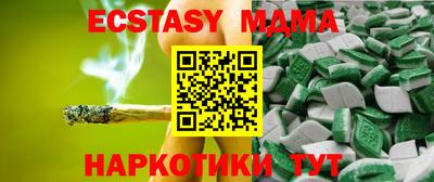 кокаин колумбия Кунгур
