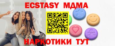 кокаин колумбия Кунгур