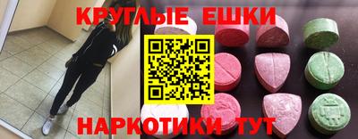 первитин Кумертау