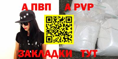 тгк Кулебаки
