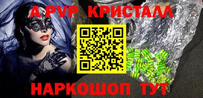 кокаин колумбия Кунгур