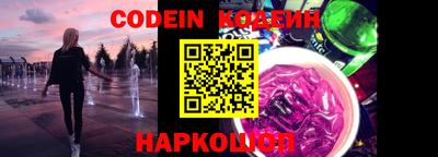 кокаин колумбия Кунгур