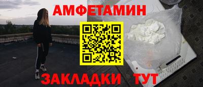 тгк Кулебаки