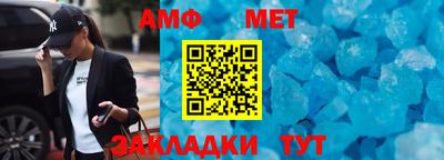 тгк Кулебаки