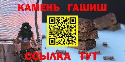 кокаин колумбия Кунгур