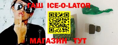тгк Кулебаки
