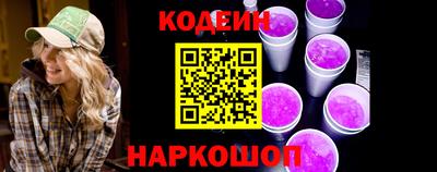тгк Кулебаки
