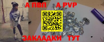 тгк Кулебаки