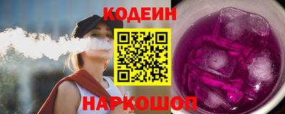 тгк Кулебаки