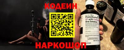 кокаин колумбия Кунгур