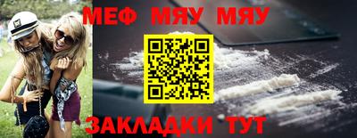 тгк Кулебаки